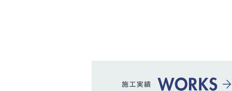 banner_works_half